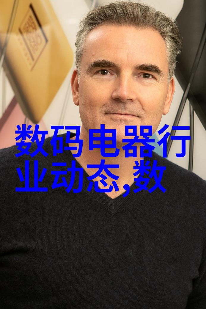 屏幕巨蟒家庭影院的新宠物