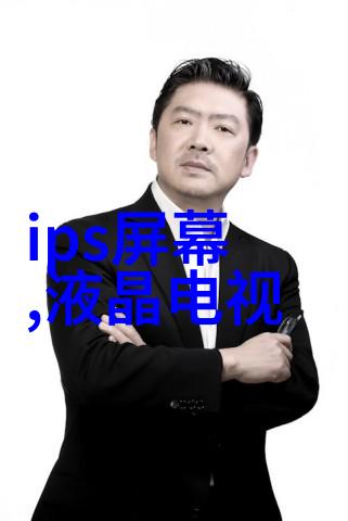 10个简约办公室装修效果图让你眼前一亮