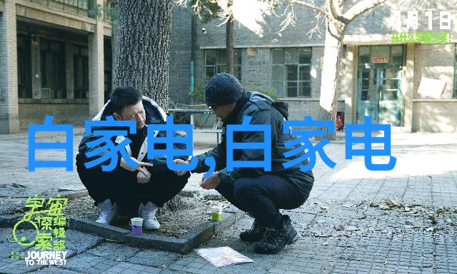 金属制品加工中的卷边机作用及其选择标准