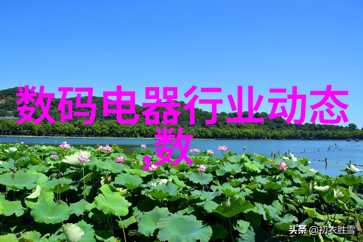 医用水处理净化设备清澈的生命之泉