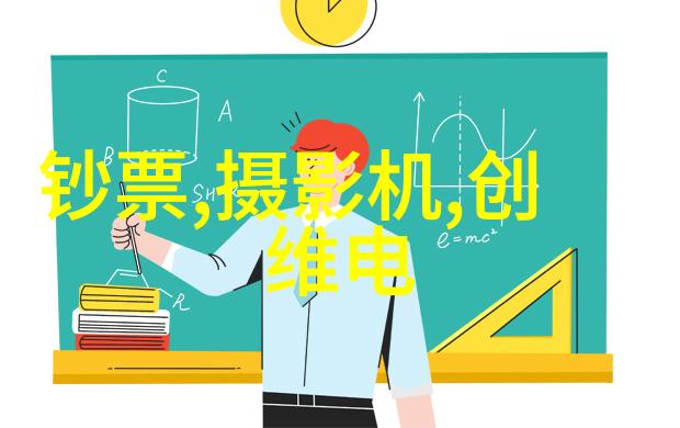 哈希水质检测仪器高精度水质监测系统