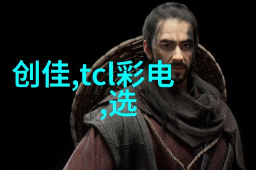 手机高清电视下载安装我来教你怎么把高画质直播软件装到手机上