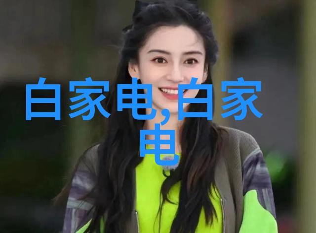 我想知道生产矿泉水设备一套要多少钱