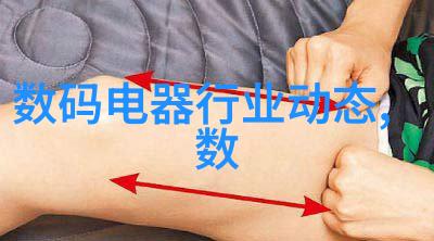 化学实验室的精灵反应釜拆卸的神秘艺术