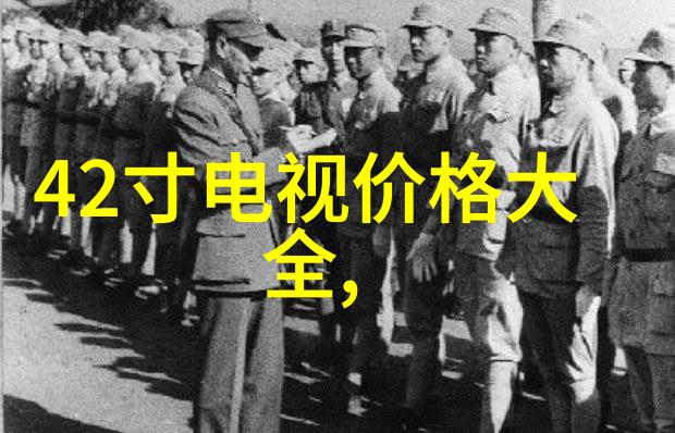 小型油墨废水处理技术的创新发展