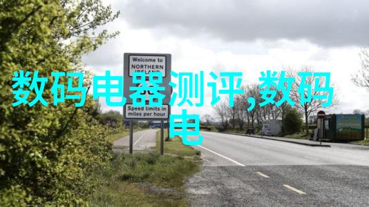工业废气净化从源头到尾的清洁之旅