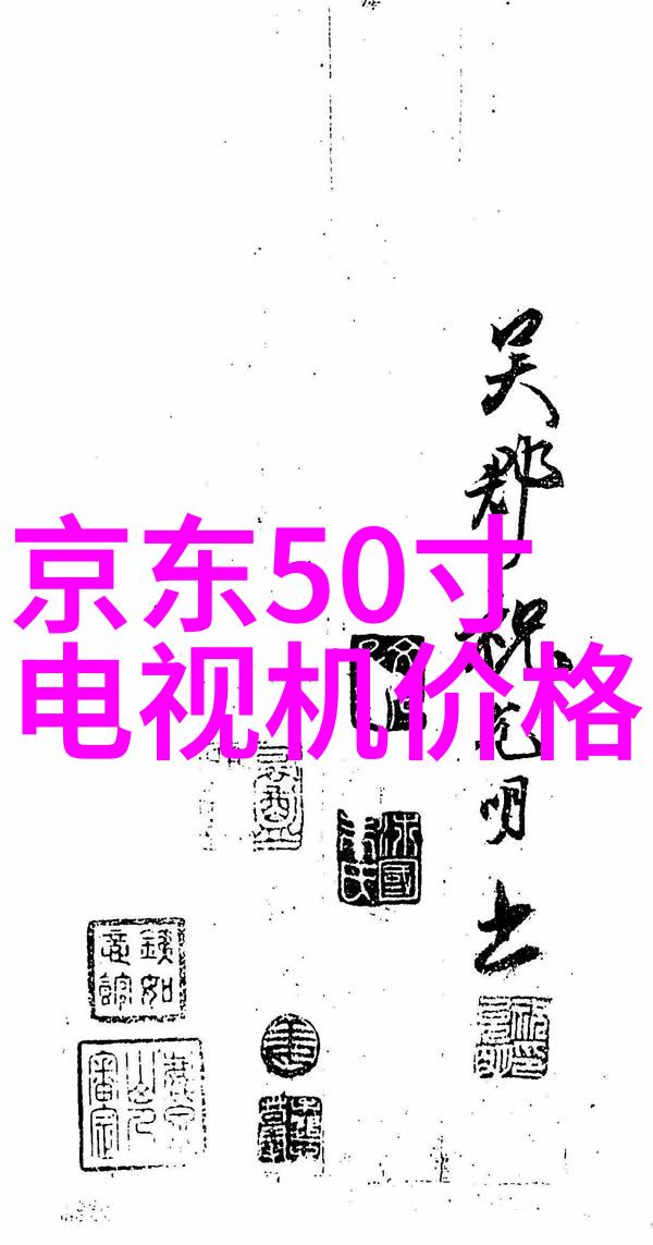 2023年最值得期待的中端旗舰海信A2 Pro深度分析