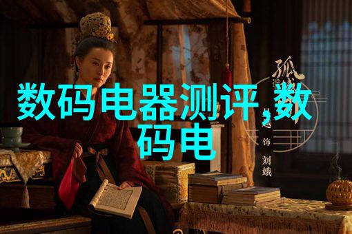天津搬家我是如何在天津这座古老的城市里完成一次小小的旅行