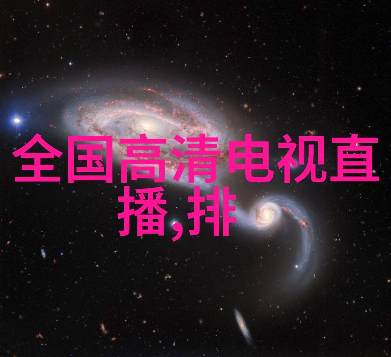 主题我是如何用气凝胶解决夏天的盗汗问题的