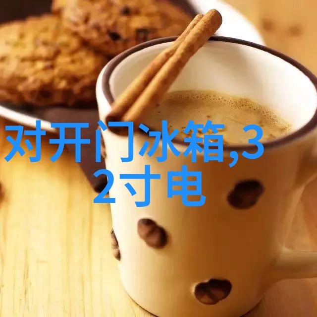 超越极限1nm工艺的未来探索与挑战