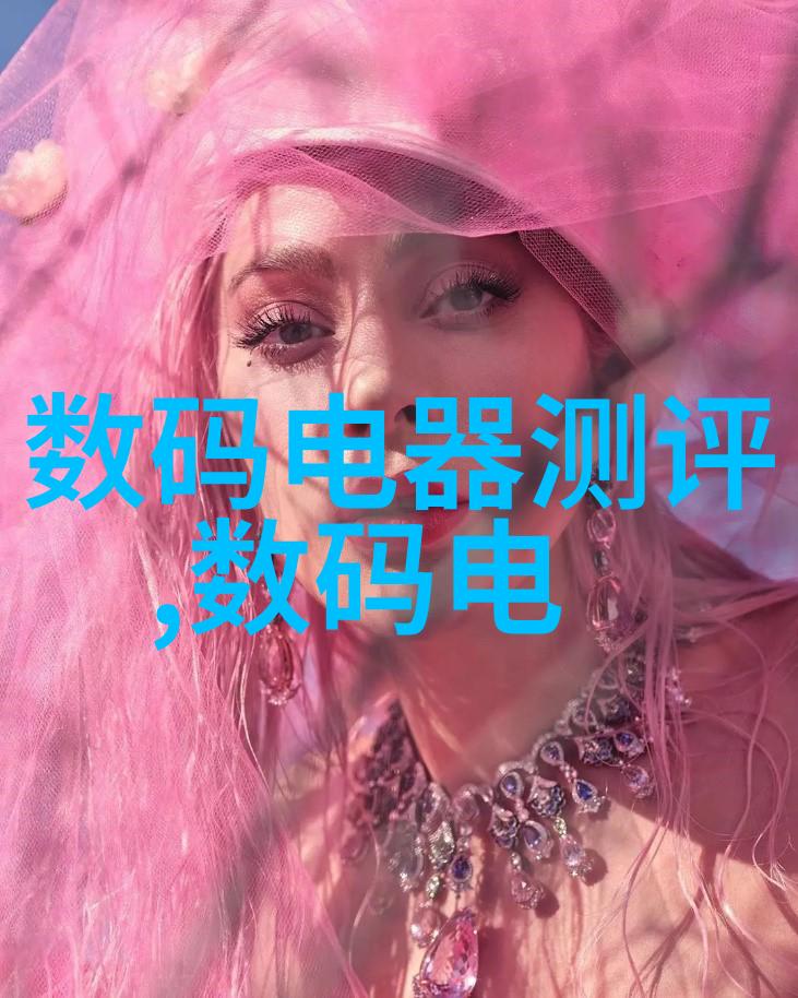 旋振筛技术高效固体物料处理设备