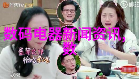 山东搪联化工设备有限公司创新的技术与卓越的服务