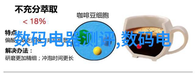 水利工程保障社会稳定与经济发展的基石