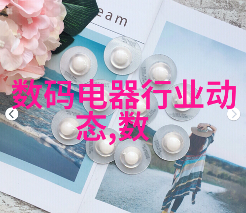 全天下为我火葬场温暖告别与永恒纪念