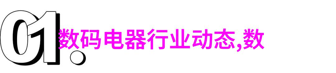 小婷软件超级实用又易于操作的软件系统