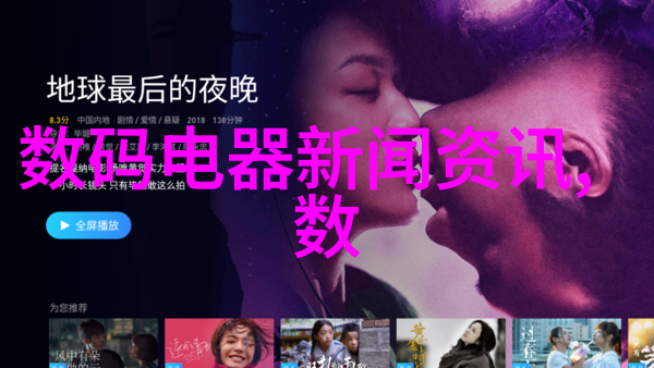 在工业设计领域化工机械是怎样被应用和优化的