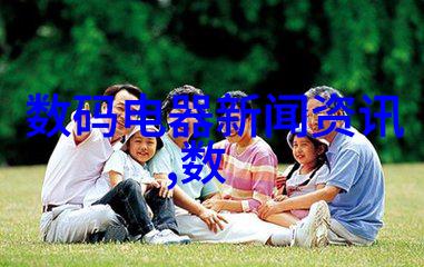医疗卫生小型污水处理技术与设备的选择与应用