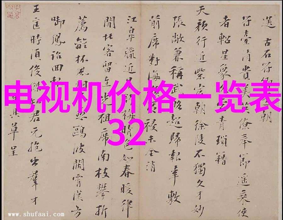 环保型不锈钢产品绿色生活新选择