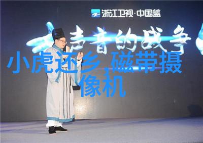 反应器CAD图设计与优化技巧