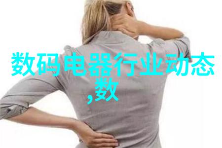 自来水厂净化设备供应商确保清洁水源的关键角色