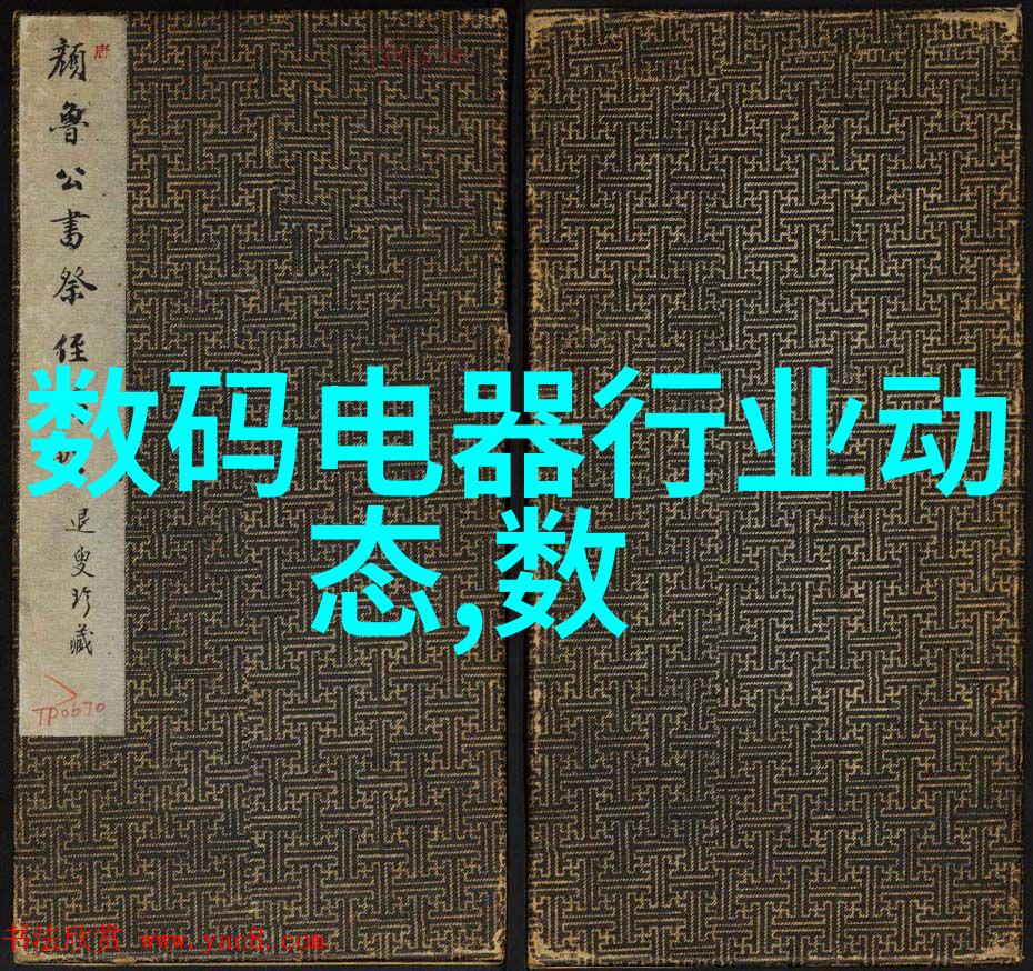 汽车配件市场从零到英雄的故事