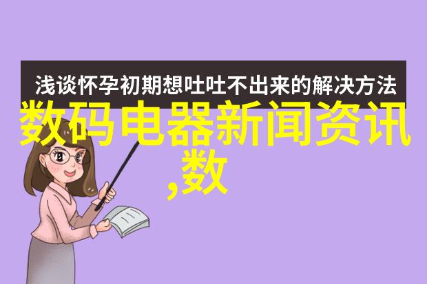 褐煤干燥设备高效节能的褐煤脱水处理系统