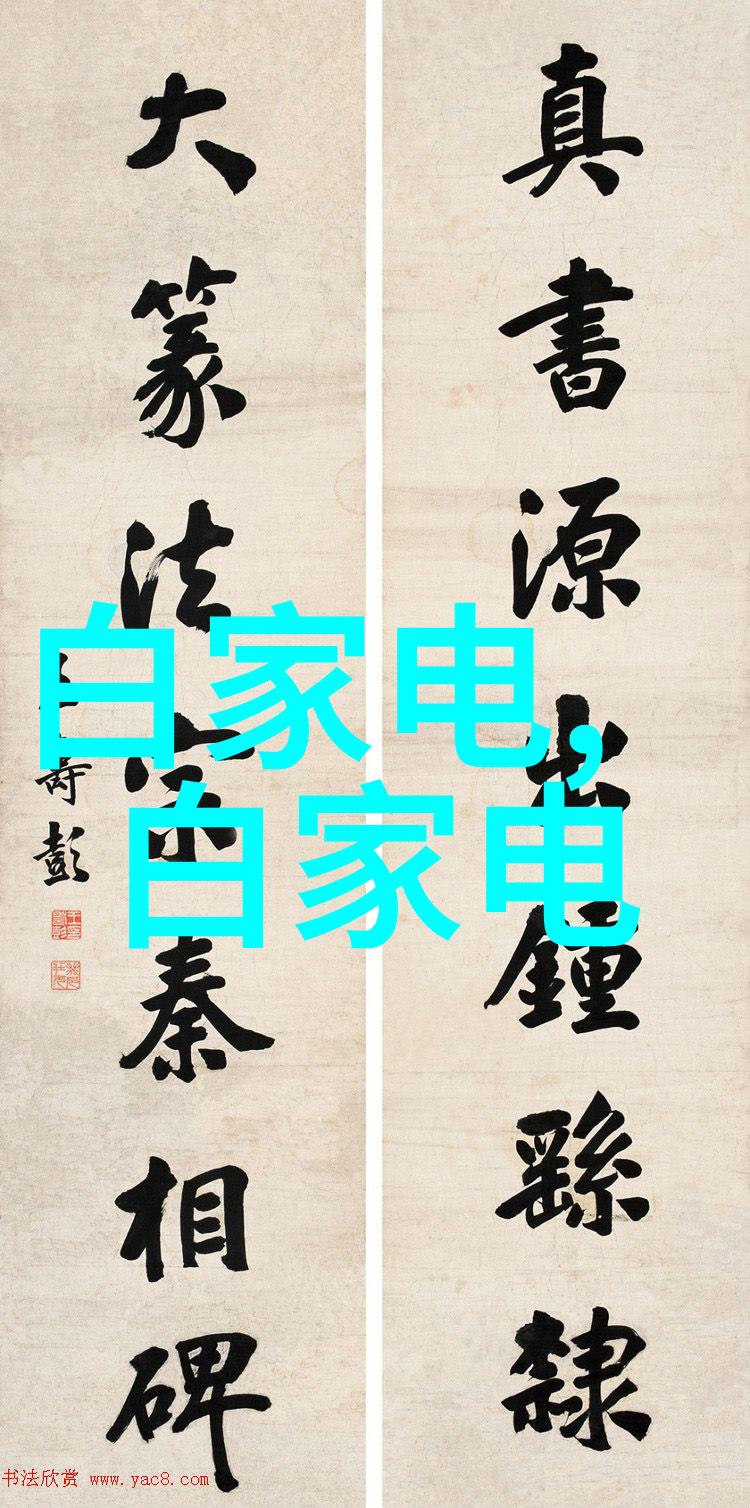 环境友好的绿色能源供给系统新一代输送设备探索