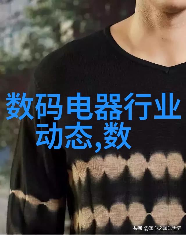 市场分析我们真的理解消费者需求了吗