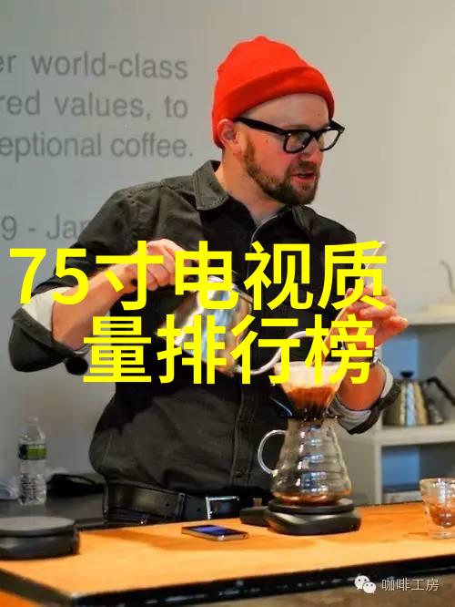 上海工控机工业控制的智能力量