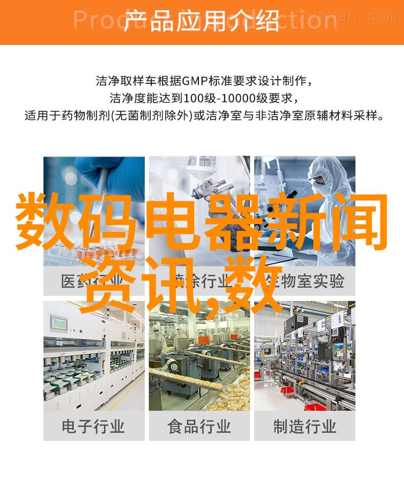 雷蒙机碎石的守护者