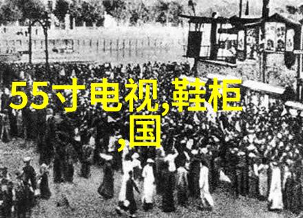 化工制冷设备的工作原理是什么