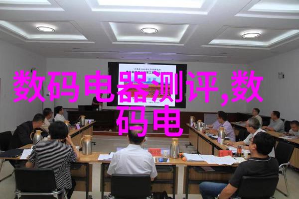 实验室离心机-超高速旋转揭秘实验室离心机的工作原理与应用广泛