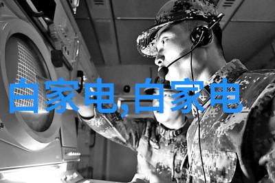铝单板-轻质而坚韧的现代建筑材料选择