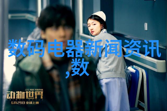 高性能不锈钢反应釜耐腐蚀与安全双重保证