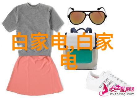 管道尺寸标准规格表解析确保工程流线与安全的关键参考资料