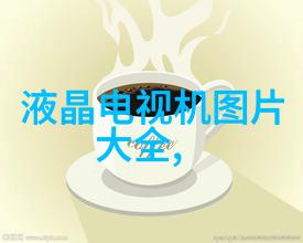探索图虫摄影网的独特视角揭秘拍摄技巧与故事背后