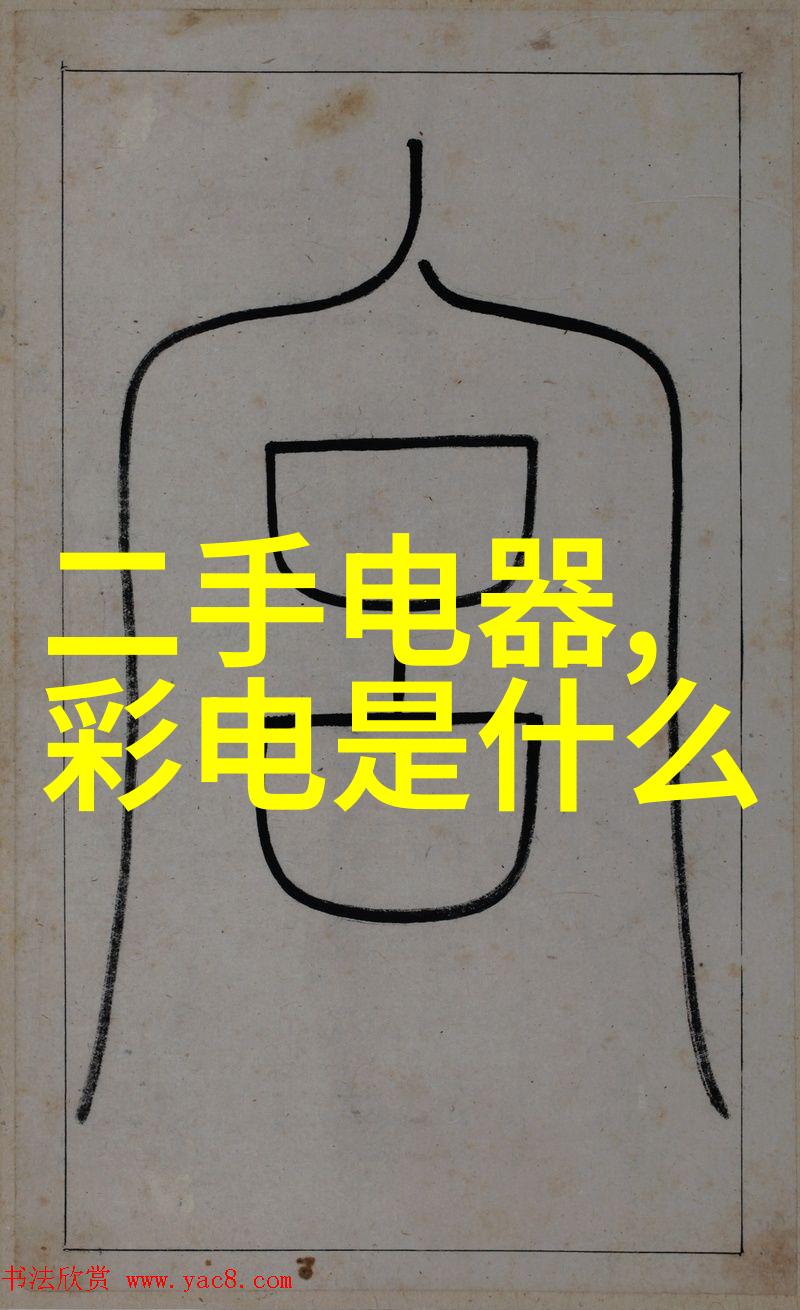 空调散热器铜铝分离机难道真有神奇的设备能轻松解决铜铝混合的烦恼吗