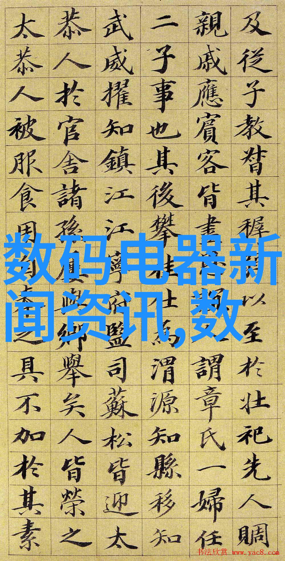 机械灌装新时代如何提升饮料生产效率与品质