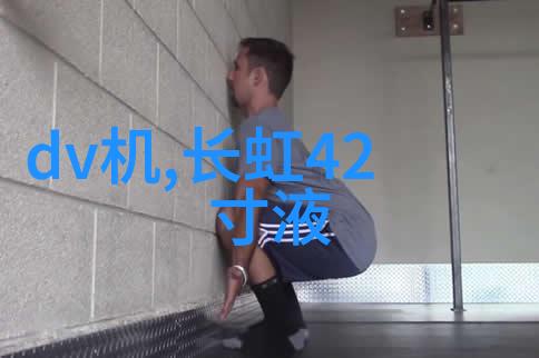 化工工艺流程图详解与设计化工工程技术的图形表示