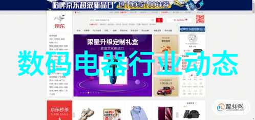 夏日炎炎中空调突发失效的烦恼家用制冷系统的紧急修复指南