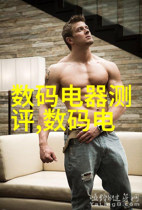 2. 轴流通风机在室内外环境中的应用有哪些