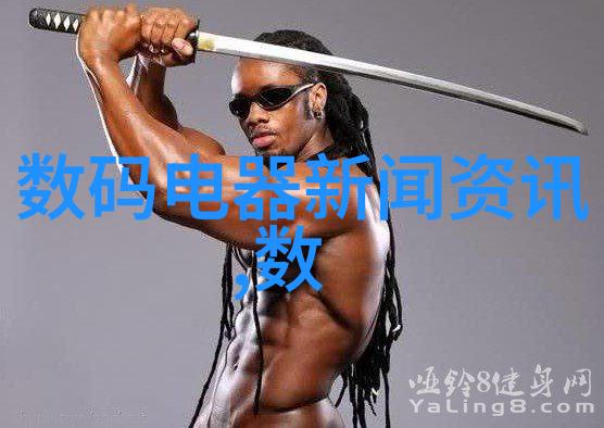 胶体磨的革命性精细粉碎技术的新纪元