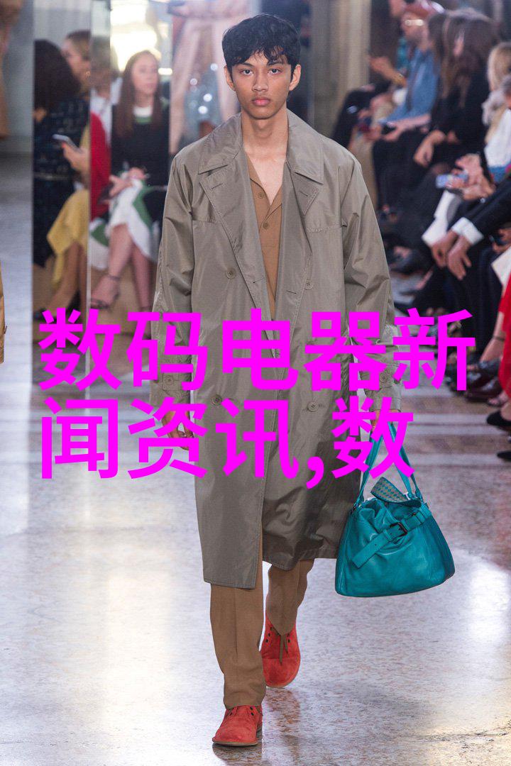 申请拨款支持的请示书