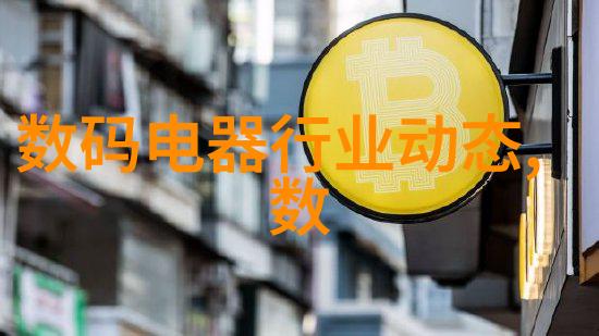 重型机械的精灵挖掘机配件的秘密力量