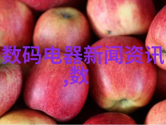 实验室回流装置安装图高效科研设备的详细安装指南