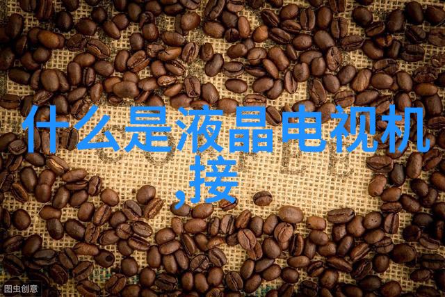 秋葵视频黄女人的加油站燃烧激情点亮梦想的旅程