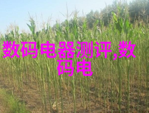 布袋除尘器的布袋厂家我来帮你找个好心情的布袋