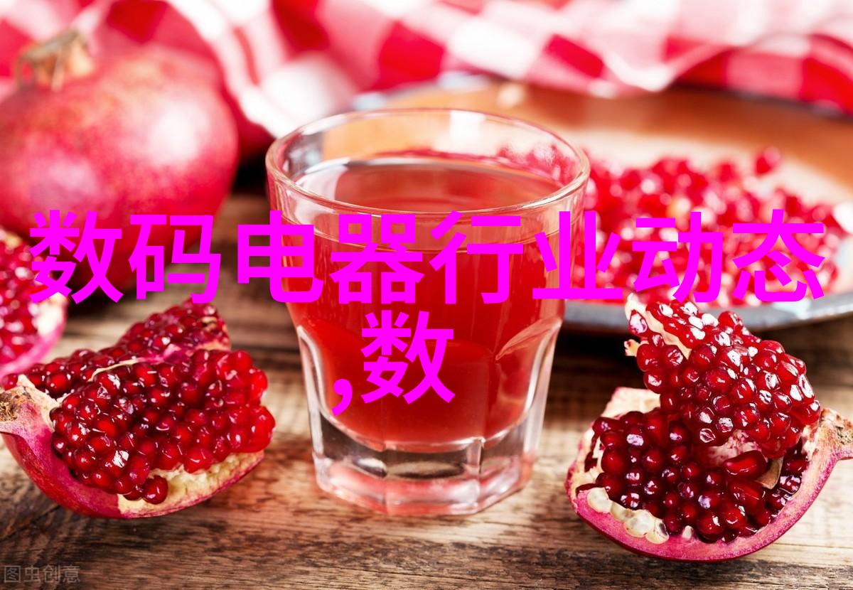 推动混合现实XR技术的物理交互至极致