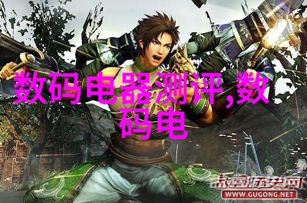 夏日炫富的代价一场挥霍与折磨的故事