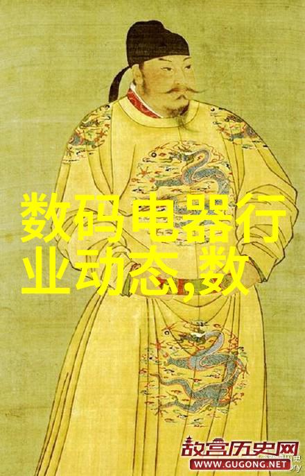 磷矿石在生物体中的作用是什么